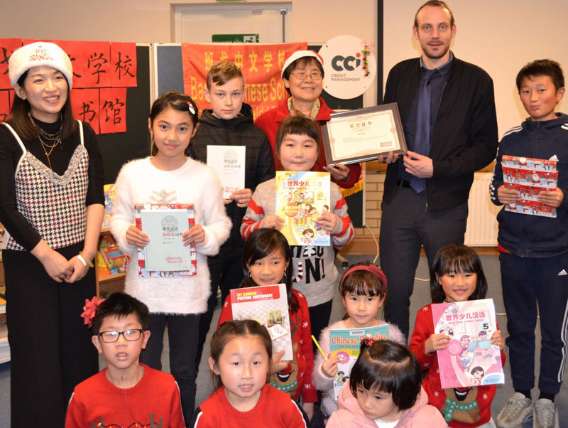 , CCICM’s Christmas Books Gift To Chinese Pupils!