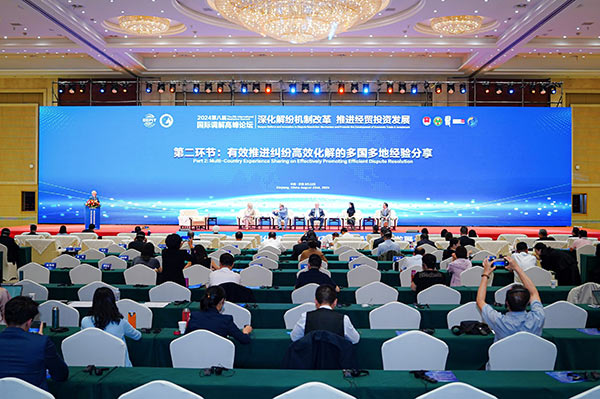 , CCI Attends Conference in China